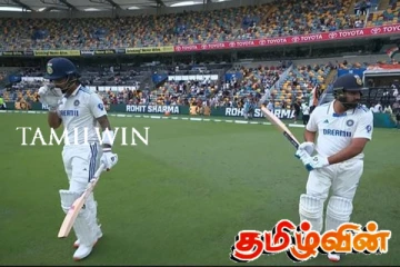 இக்கட்டான நிலையில் உள்ள இந்திய அணிக்கு மழையும் உதவக்கூடும்