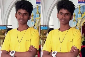மாயமான 17 வயது சிறுவன் சடலமாக மீட்பு! விசாரணையில் தெரிய வந்த அதிர்ச்சி உண்மை