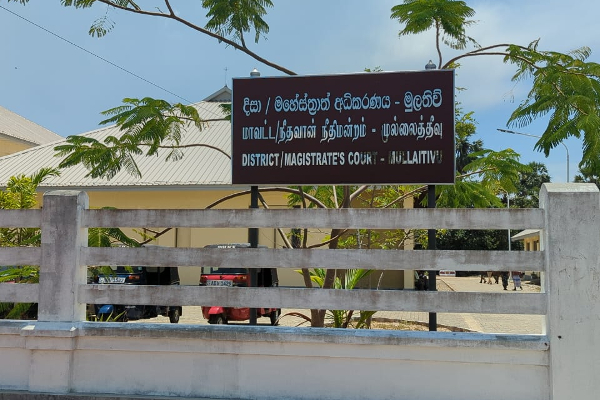 குருந்தூர்மலையில் நீதிமன்றக் கட்டளையை மீறி பௌத்தவிகாரை - இன்று நேரடி விஜயம் செய்த நீதவான் | Kurundur Hill Adishivan Iyanar Temple Issue Case