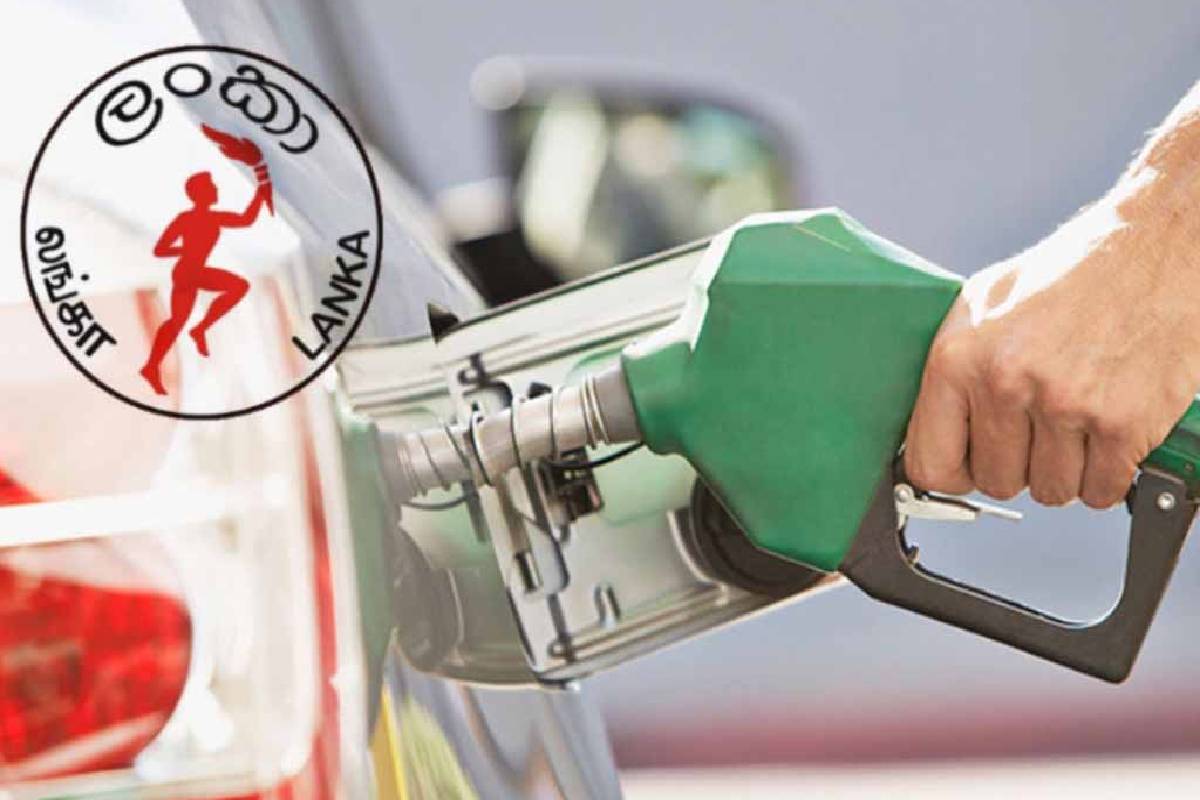 இலங்கையில் எரிபொருள் நெருக்கடியை சமாளிக்க அரசின் புதிய முடிவு | Emergency Measures For Fuel Supply In Sri Lanka இலங்கையில் எரிபொருள் நெருக்கடியை சமாளிக்க அரசின் புதிய முடிவு | Emergency Measures For Fuel Supply In Sri Lanka