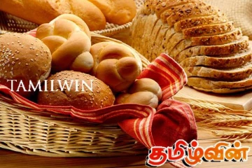 வெதுப்பக உற்பத்தி பொருட்களின் விலை குறித்து முன்வைக்கப்பட்டுள்ள குற்றச்சாட்டு