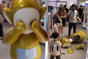 ஒரே ஒரு குரங்கு பொம்மையால் தந்தையின் ஜோலியை முடித்த மகன்...இறுதியில் நடந்த ட்விஸ்ட்!