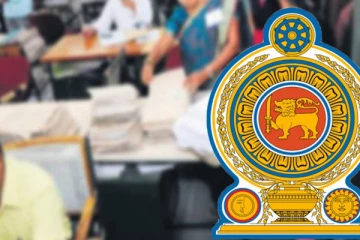 රාජ්‍ය සේවකයින්ට දීමනාවක්.