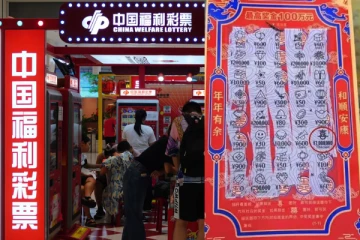 சீனாவில் மழைக்கு ஒதுங்கிய பெண்ணிற்கு கிடைத்த 1.22 கோடி லொட்டரி பரிசு