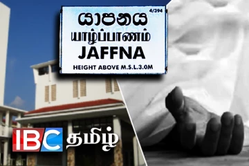 யாழ் விபத்தில் படுகாயமடைந்த முதியவர் உயிரிழப்பு!