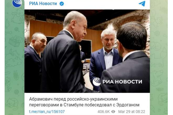 உக்ரைனுடனான சந்திப்பில் ரஸ்யாவின் விட்டுக்கொடுப்பு! நேட்டோ விடயத்தில் விடாப்பிடி! (நேரலை) | Russo Ukrainian Talks Begin