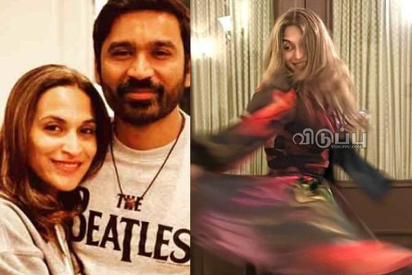 விவாகரத்தாகி ஒரே வருடத்தில் இரண்டாம் திருமணமா!! தனுஷ் எடுத்த அதிரடி முடிவு | Dhanush Will Get Married Again After 1Year