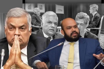 இலங்கையின் அவப்பெயரை தில்லாக உறுதி செய்தார் ரணில்: சாணக்கியன் சாடல்