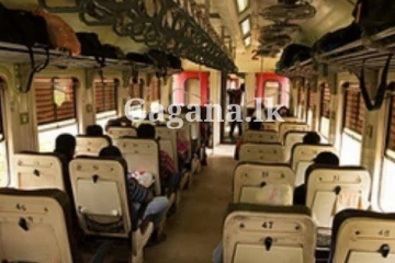 පරිස්සමෙන්.. දුම්රියේ ඇති වූ කලබලය නිසා තිදෙනෙක් රෝහලේ..