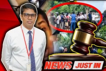 வைத்தியர் அர்ச்சுனா விடுதலை : நீதிமன்றம் உத்தரவு