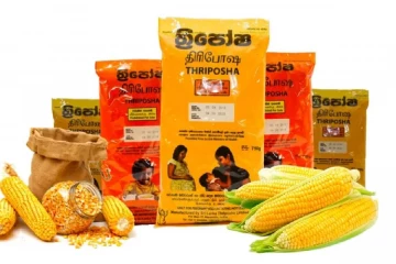 ත්‍රීපෝෂ ගැන සතුටු හිතෙන ආරංචියක්