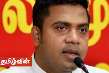 மக்களின் உயிருடன் விளையாட வேண்டாம்! - நளிந்த ஜயதிஸ்ஸ