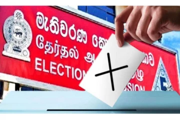 உள்ளூராட்சி மன்ற தேர்தல் ; பல உள்ளூராட்சி நிறுவனங்களின் வாக்களிப்புக்கு இடைக்கால தடை உத்தரவு