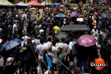 හෙට රජයේ බැංකු සේවකයින් කොළඹට