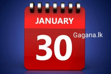 හෙට කරන්න තිබුණු වැඩක් 30ටකල් යයි..මේ ප්‍රදේශ වල යන අය මේ ගැන දැනුවත් වන්න..
