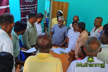 கிண்ணியா பல்நோக்கு கூட்டுறவுச் சங்க புதிய நிர்வாக சபை எழுந்துள்ள குற்றச்சாட்டு