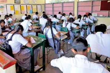 අධ්‍යාපන අමාත්‍යාංශයෙන් සියලුම පාසල් සිසුන්ට විශේෂ දැනුම්දීමක්
