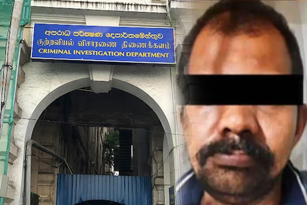 இலங்கையை அதிர வைத்த படுகொலைகள் : சந்தேக நபர் வெளியிட்ட அதிர்ச்சி தகவல் | Suspect S Shocking Confession Sri Lanka