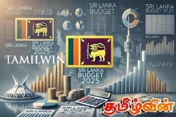 2025 பாதீடு குறித்து பொதுமக்களின் கருத்துக்களை கோரும் எதிர்க்கட்சி