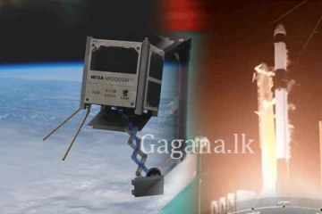 ලොව පළමු දැවමය චන්ද්‍රිකාව අභ්‍යවකාශයට.- එම අවස්ථාව දර්ශන මෙන්න. - (VIDEO)