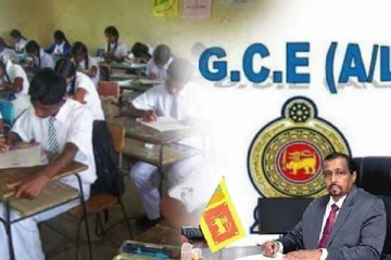 உயர்தரப் பரீட்சை குறித்து வெளியான அறிவிப்பு