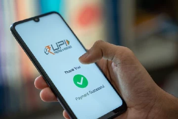 இனி யூபிஐ ( UPI ) பணப்பரிவர்த்தனைக்கு கூடுதல் கட்டணம் : அதிர்ச்சியில் பொதுமக்கள்