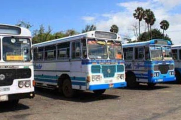 බස්‍ රථ සේවාවක් අවලංගු කරයි..
