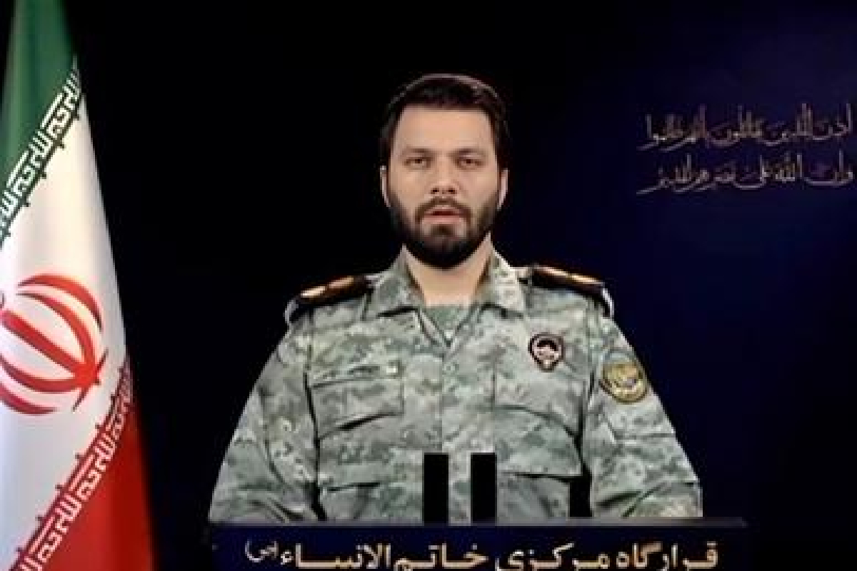 அமெரிக்க மற்றும் இஸ்ரேலிய வங்கிகள் மீது தாக்குதல் நடத்தப்போவதாக ஈரான் மிரட்டல் | Iran Threatens Attacks On Us And Israeli Banks