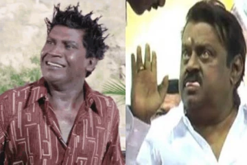 என்ன சோனமுத்தா போச்சா.. வடிவேலுவை ரூமில் வைத்து அடித்த விஜயகாந்த்