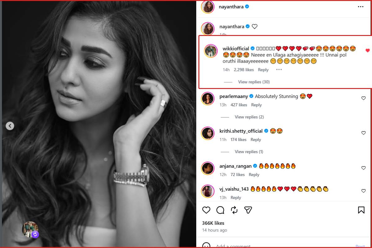 செம ஹொட் லுக்கில் நயன்தாரா... கணவர் போட்ட தெறி கமெண்ட் வைரல்! | Nayanthara New Glamor Look Husband Reply Viral