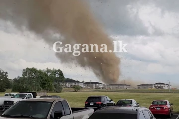 එක්සත් ජනපදයම බිය වැද්දූ ටොනාඩෝ සුලි කුණාටුවේ වීඩියෝ දර්ශන..(VIDEO)