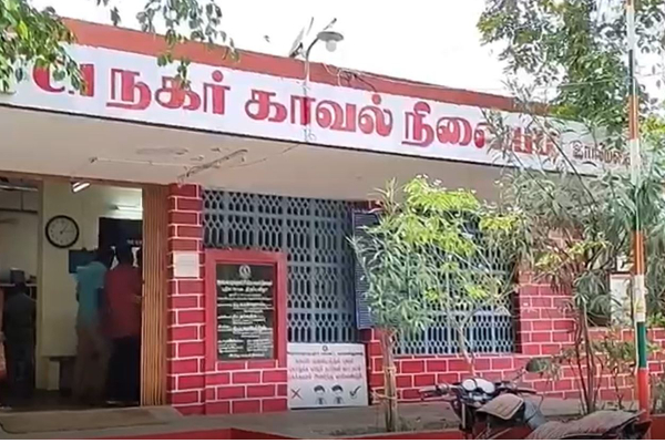 சட்டவிரோதமாக தமிழகத்தில் தங்கியிருந்த குற்றச்சாட்டில் இலங்கையர் ஒருவர் கைது (Photos) | Sri Lankan Man Has Been Arrested Tamil Nadu