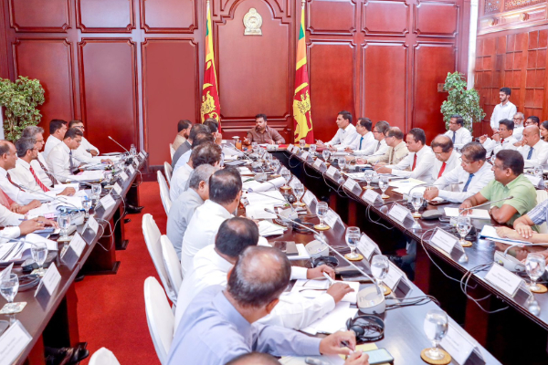 மக்களின் வாழ்க்கையை மீட்டெடுப்பது பற்றி ஜனாதிபதியின் தலைமையில் ஆராய்வு | Rebuilding Sri Lanka President Anura Meeting மக்களின் வாழ்க்கையை மீட்டெடுப்பது பற்றி ஜனாதிபதியின் தலைமையில் ஆராய்வு | Rebuilding Sri Lanka President Anura Meeting