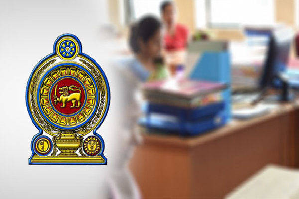 அரச ஊழியர்களை கடைமைக்கு அழைப்பது தொடர்பில் வெளியான புதிய அறிவிப்பு! - ஐபிசி தமிழ்