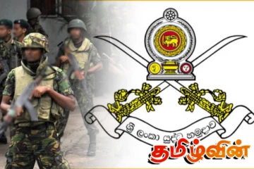 நாட்டின் அனைத்து இராணுவ முகாம்களிலும் இன்று முதல் நடைமுறைக்கு வரும் திட்டம்