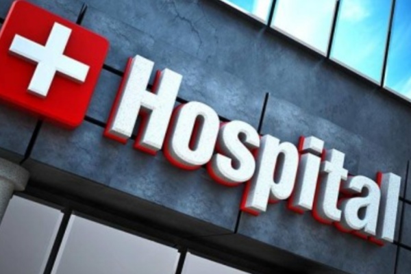 பிரபல வைத்தியசாலையில் பெண் ஒருவரின் விபரீத முடிவு | A Woman S Tragic End At A Famous Hospital