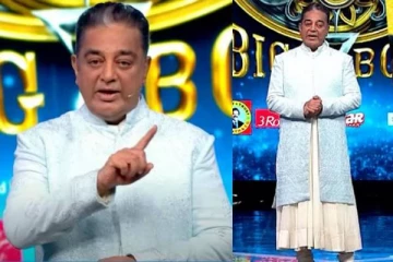 பிக் பாஸ் நிகழ்ச்சியில் வித்தியாசமான உடைகளில் கலக்கிய கமல் ஹாசன்!!டிசைன் செய்தது இந்த நடிகரின் மனைவியா?