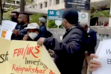 கோட்டாபயவிற்கு எதிராக சர்வதேச நாணய நிதிய தலைமைக் காரியாலயம் முன் போராட்டம் (Photo)