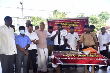 பயங்கரவாத தடைச் சட்டத்தை ரத்து செய்ய கோரி 5ஆவது நாளாகவும் கையெழுத்து வேட்டை (VIDEO)