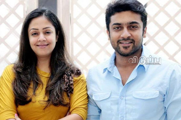 அப்பாவுக்கு பயந்து ரகசியமாக வைத்த காதல்!! சூர்யா - ஜோதிகாவுக்கு தூது வேலைபார்த்த நடிகர்.. | Actor Who Helped Surya Jyothika Love