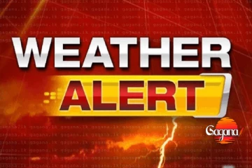 උතුරු, නැගෙනහිර, ඌව, මධ්‍යම... ගිගුරුම් සහිත වැසි