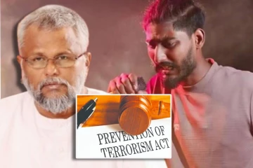 பாடல் பாடியதற்காக பயங்கரவாத தடைச்சட்டத்தில் கைது செய்ய முடியாது : டக்ளஸ் பகிரங்கம்