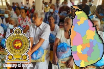 முதியோர்கள் குறித்து சுகாதார அமைச்சு வெளியிட்டுள்ள தகவல்