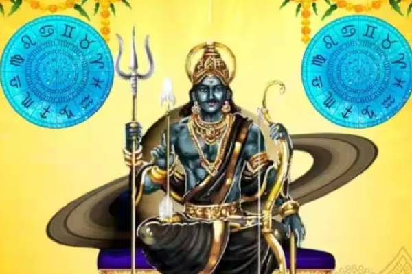 கிரக மாற்றங்கள் ; 100 ஆண்டுகளுக்கு பிறகு சனிபகவானின் அருளால் இராஜ யோகம் பெறும் ராசிகள் இவர்கள்தான் | Planetary Shifts Bring Raj Yoga After 100 Years
