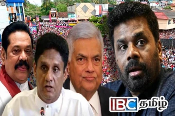 அநுர அரசுக்கு எதிராக வெடிக்கவுள்ள பேரணி : வெளியான தகவல்