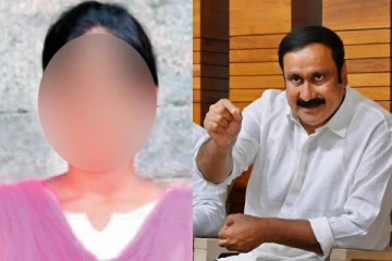 திண்டிவனம் மாணவி தற்கொலை.. நாடகம் நடத்திய திமுக - அன்புமணி!