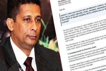 சுரேஷ் சாலேயின் உடல் நிலை : சிஐடி பணிப்பாளருக்கு பறந்த கடிதம்