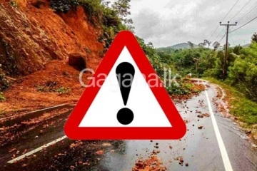 පස්කන්දක් කඩාවැටීමෙන් තවත් මාර්ගයක් අවහිර වෙයි.