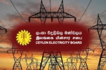 நாளை ஏழரை மணிநேர மின்வெட்டு! விபரங்கள் வெளியாகின...