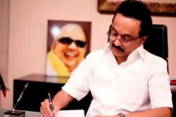 2 கோடியே 93 லட்சம் மதிப்பீட்டில் ஊழல் தடுப்பு மற்றும் கண்காணிப்பு பிரிவு அலுவலகங்கள் - முதலமைச்சர் மு.க.ஸ்டாலின் திறந்து வைப்பு